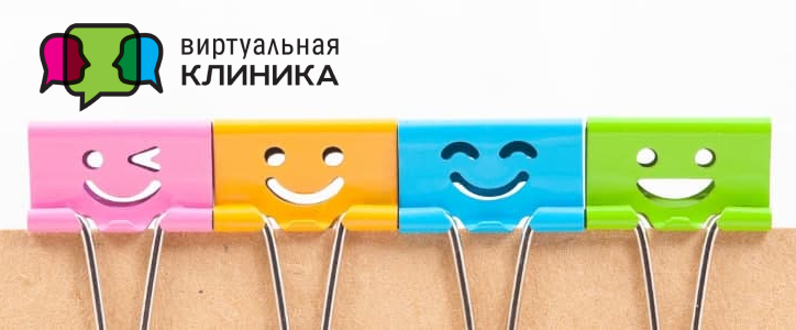 ВКИМ 005-01-2 Эмоционально-речевой паспорт психолога цифровой среды